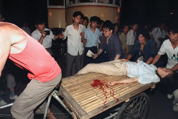 Tiananmen Casualties